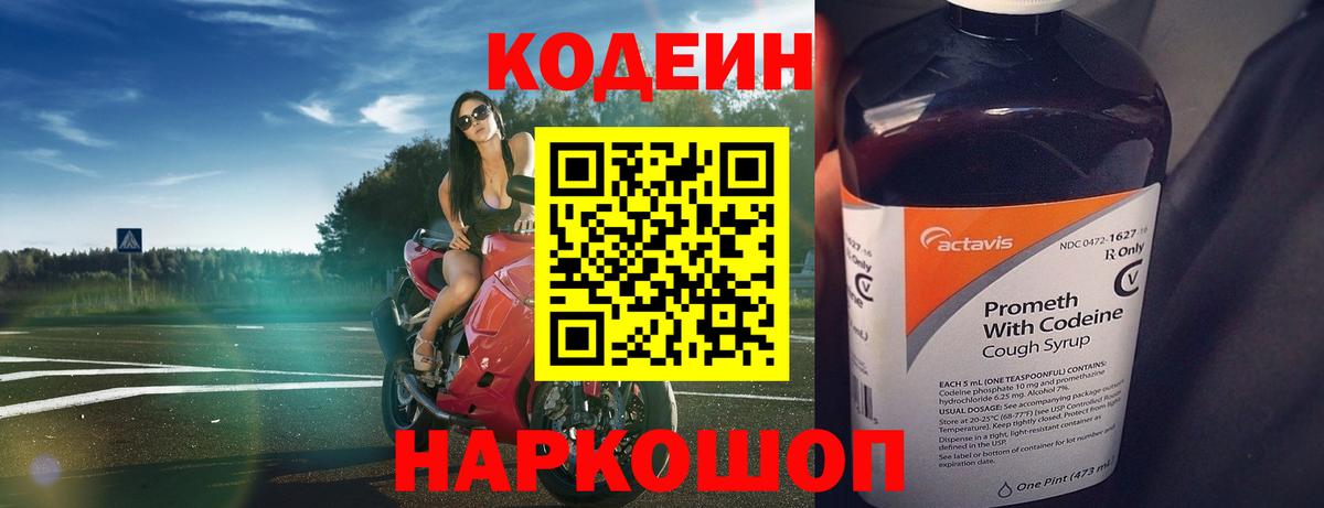 МДМА Владикавказ