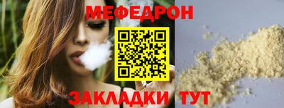 СК Донецк