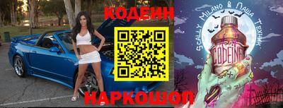 СК Донецк
