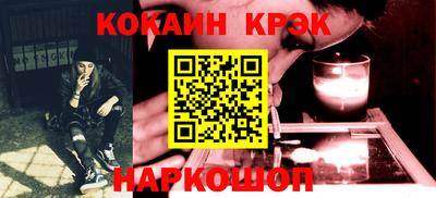 СК Донецк