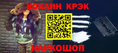 СК Донецк