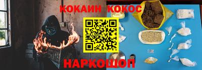 прущий лед Дубна