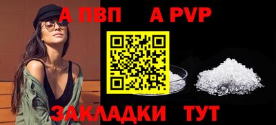 СК Донецк