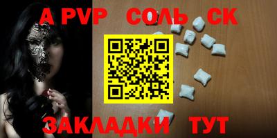 прущий лед Дубна