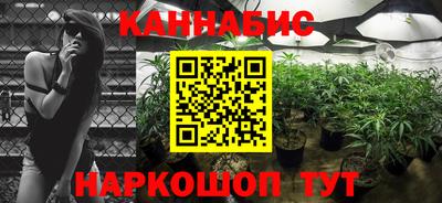 прущий лед Дубна