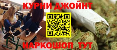 трава Донской