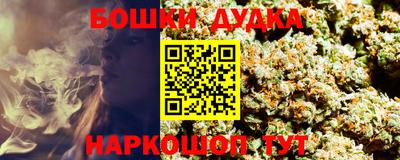 трава Донской