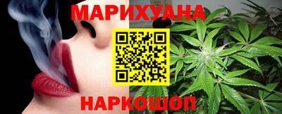 прущий лед Дубна