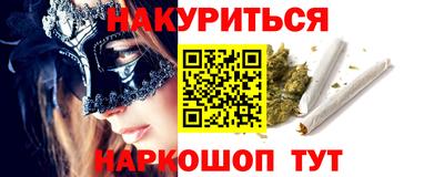 СК Донецк