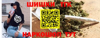 трава Донской