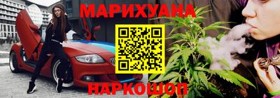 прущий лед Дубна