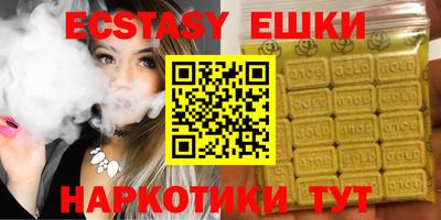 трава Донской