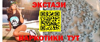 прущий лед Дубна