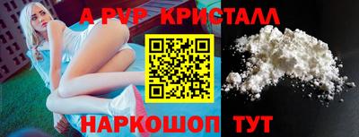 СК Донецк