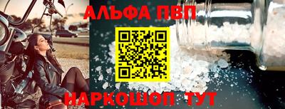 СК Донецк