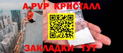 прущий лед Дубна