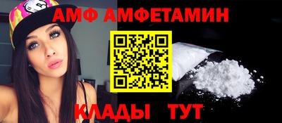 СК Донецк