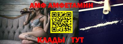 прущий лед Дубна