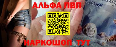 СК Донецк