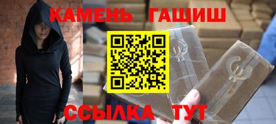 СК Донецк