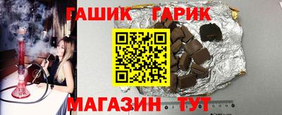 СК Донецк