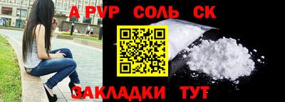 прущий лед Дубна