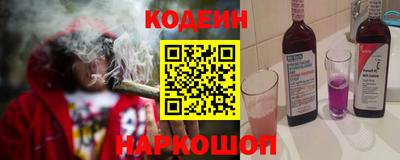 прущий лед Дубна