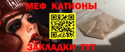 прущий лед Дубна
