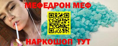 СК Донецк