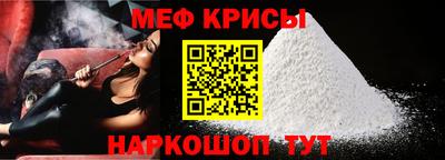 СК Донецк