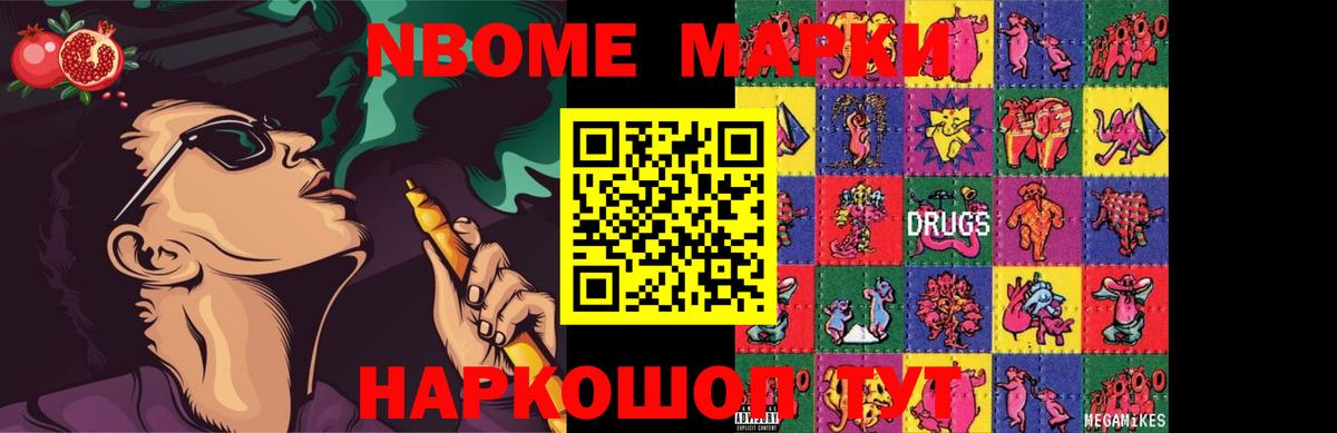 LSD-25 экстази кислота  Вход с VPN  Лсд 25 экстази ecstasy  Владикавказ 